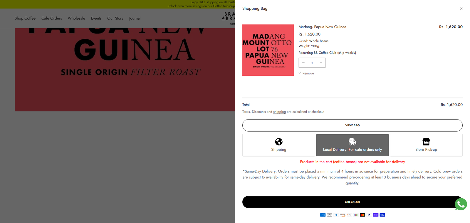 Product detail page screenshot