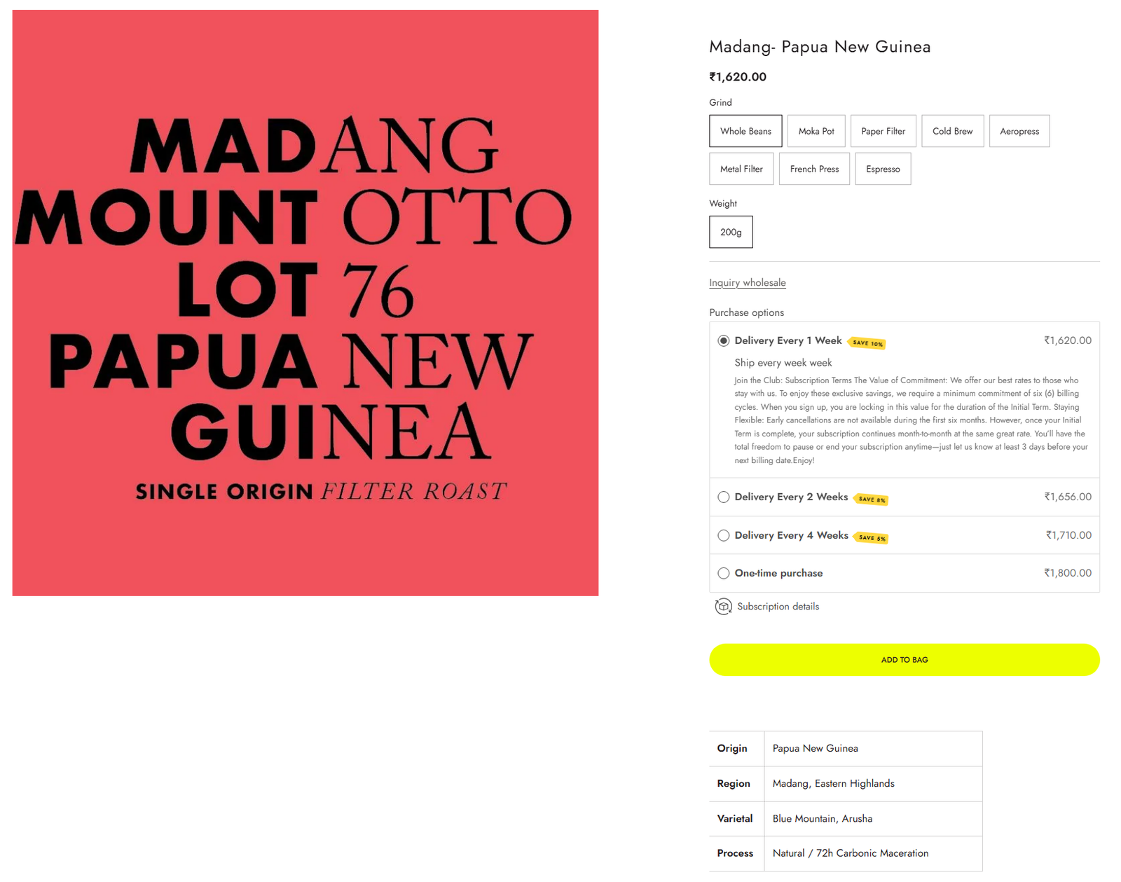 Product detail page screenshot