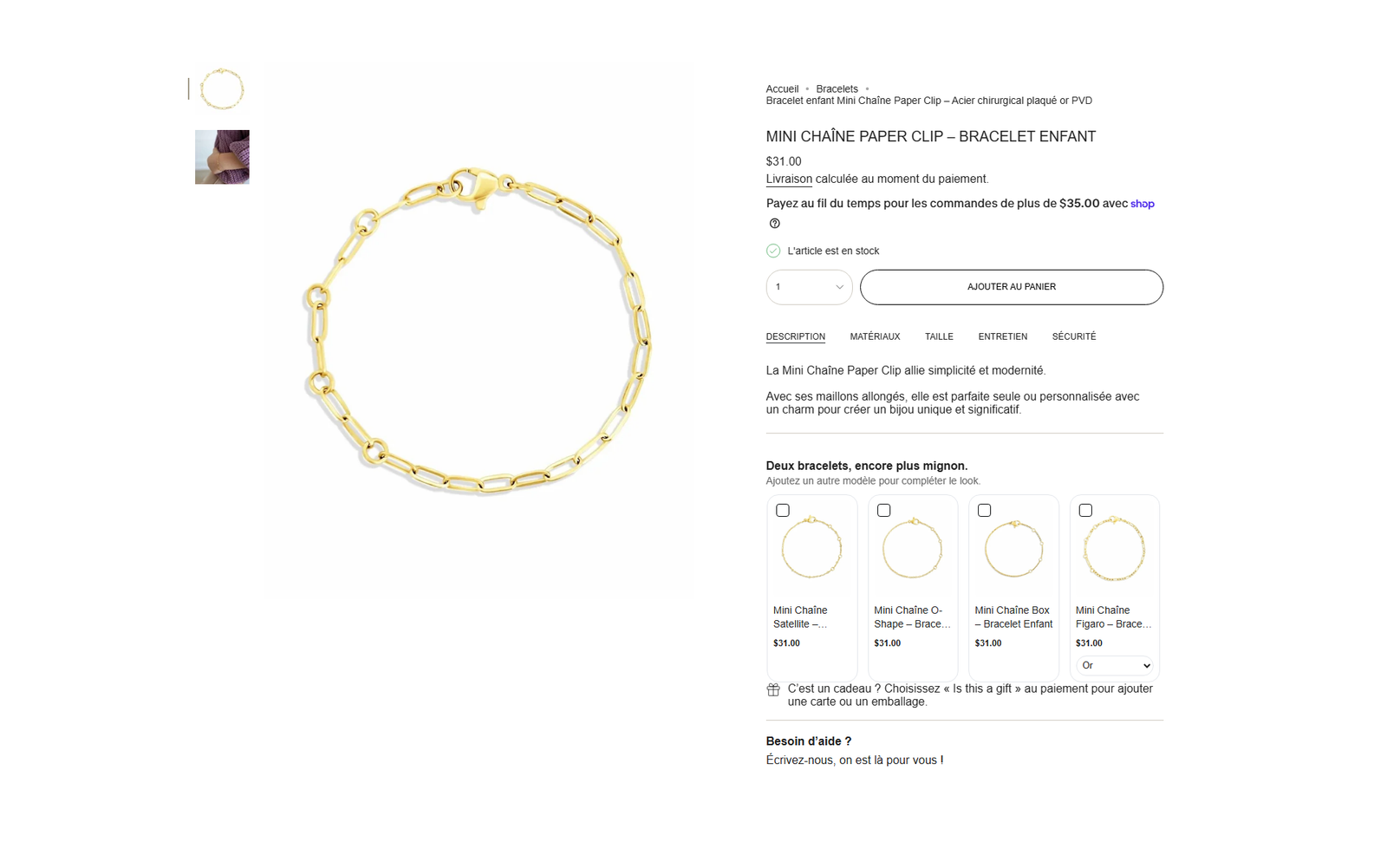 Product detail page screenshot