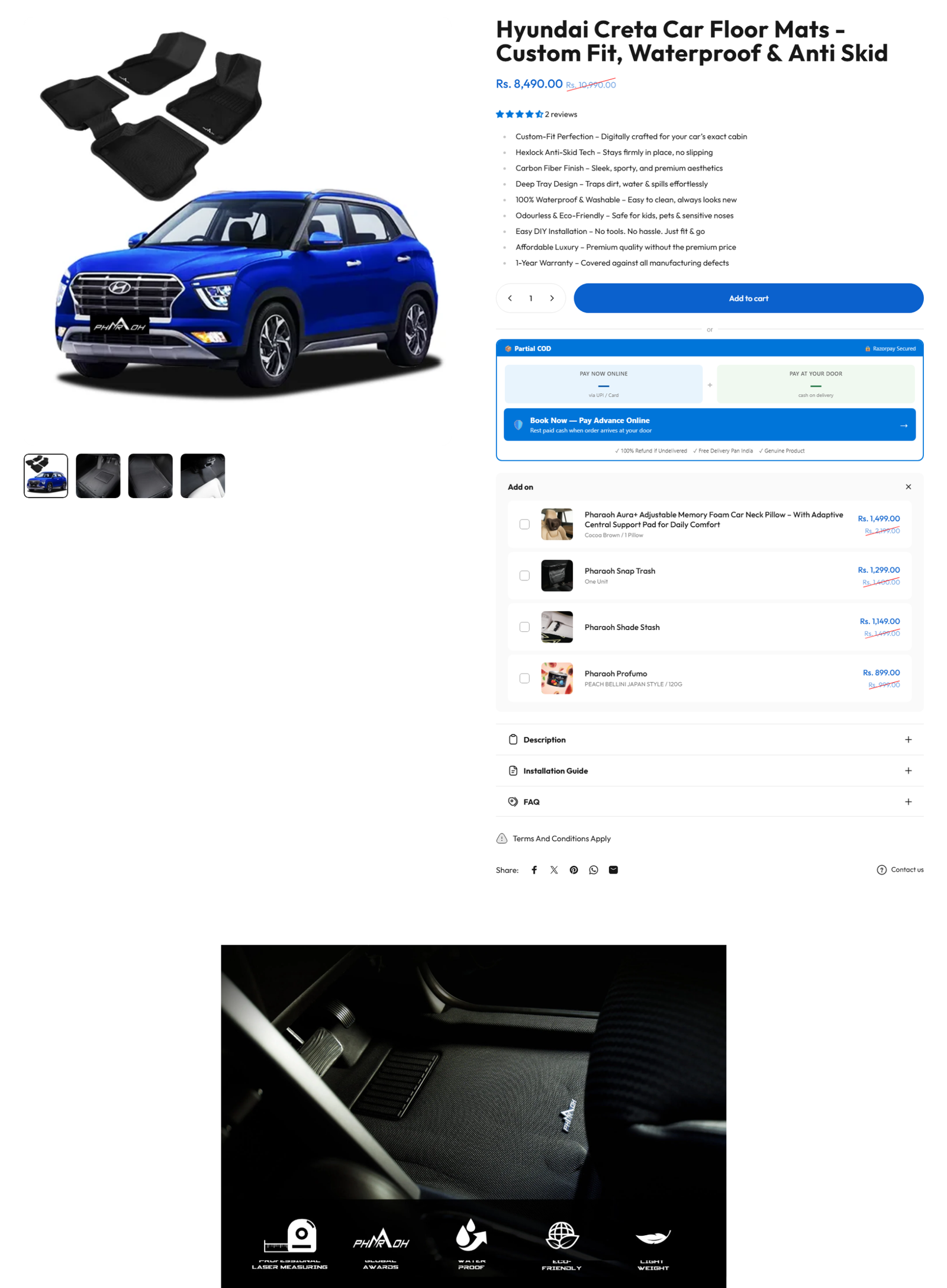Product detail page screenshot