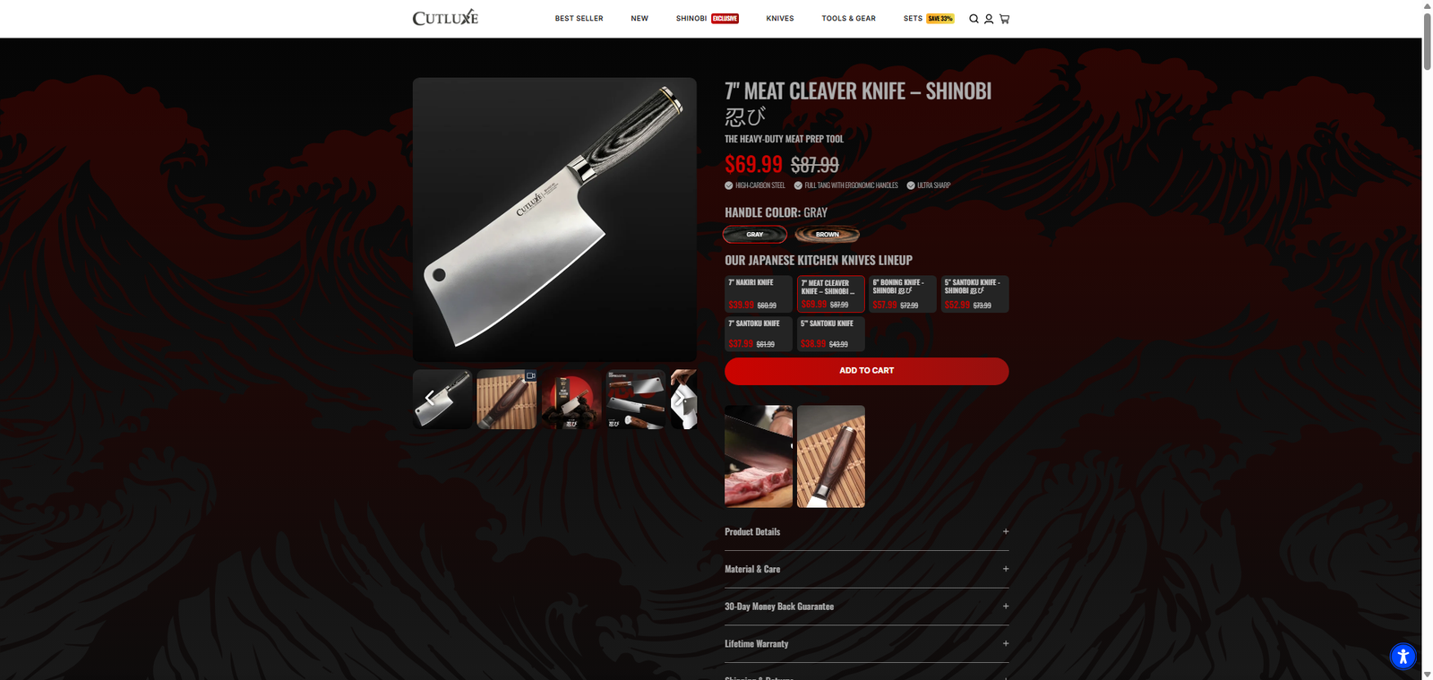 Product detail page screenshot